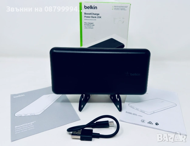 Power Bank Външна Батерия BELKIN 20000mah, снимка 2 - Резервни части за телефони - 53215101