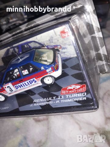 Skoda Octavia WRC Renault 11 Turbo Ford Sierra RS Cosworth 1.43 Eaglemoss Rally Monte Carlo, снимка 13 - Колекции - 46572474