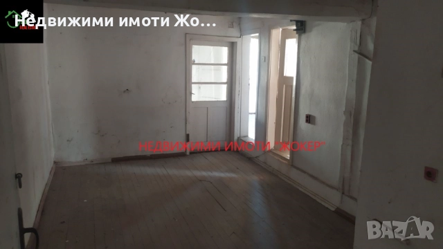 Четиристаен апартамент - гр. Велико Търново, снимка 2 - Апартаменти - 52710913