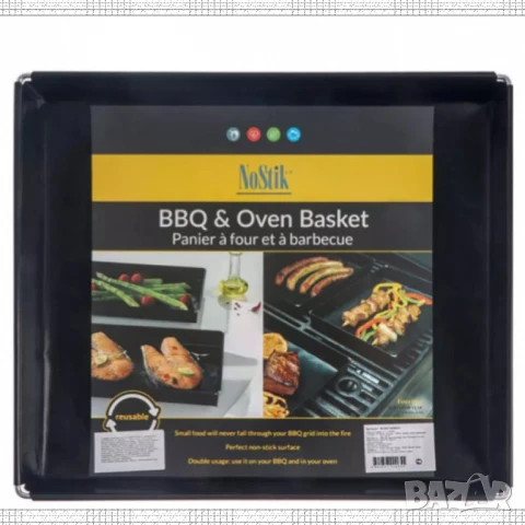 Тава за барбекю BBQ NoStik, 1.5л./3л., до 260°, черен, в кутия