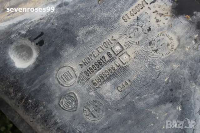 Резервоар Фиат Панда 3 1.3D 2012-2022 Fiat Panda 3 4врати 51885817B 51886366D, снимка 6 - Части - 49669571