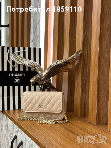 Дамски Кожени Чанти CHANEL , снимка 7 - Чанти - 46696895