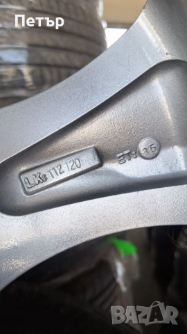 АЛУМИНИЕВИ ДЖАНТИ KESKIN СПОРТ ПАКЕТ ЗА АУДИ МЕРЦЕДЕС ШКОДА ФОЛСВАГЕН БМВ-5Х120 /5Х112-19 цола, снимка 7 - Гуми и джанти - 53835331