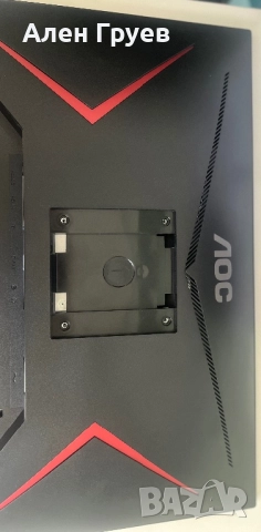 Гейминг Монитор AOC 24G2SPAE - отлично състояние/като нов, снимка 3 - Монитори - 51776574