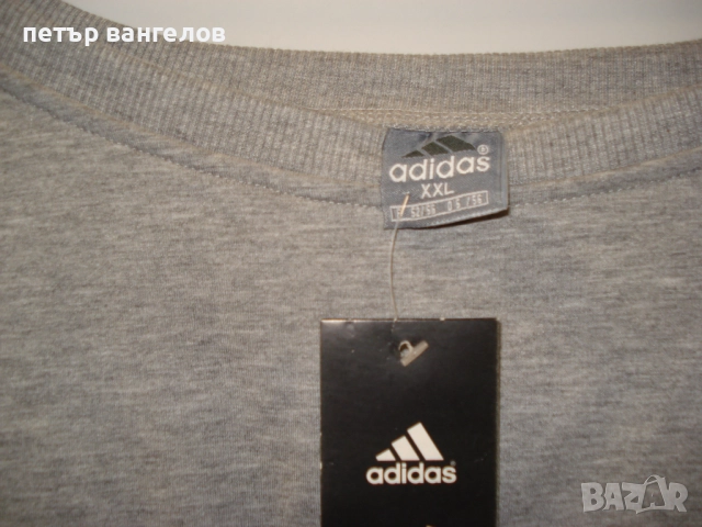 Продавам дамски анцуг., снимка 3 - Спортни екипи - 52251105