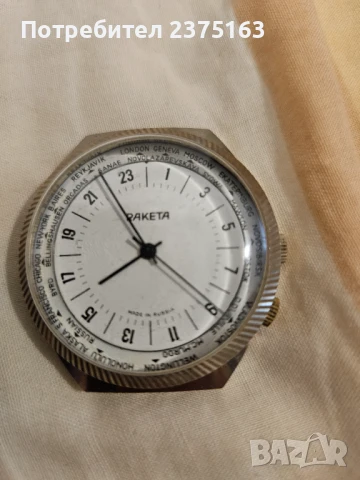 Руски часовници, снимка 8 - Мъжки - 48659045