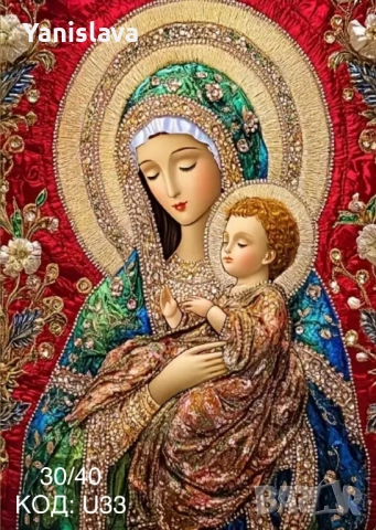 Диамантени гоблени за изработка, снимка 7 - Гоблени - 43743021