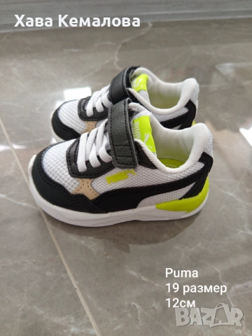 Детски Маратонки Пума 19 размер 