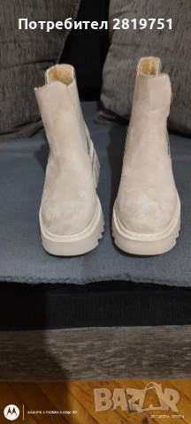 Дамски боти от велур с 10% остъпка