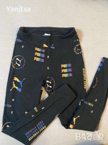 Дамски дрехи, снимка 9 - Панталони - 52423149