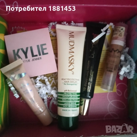 кутия с козметика 