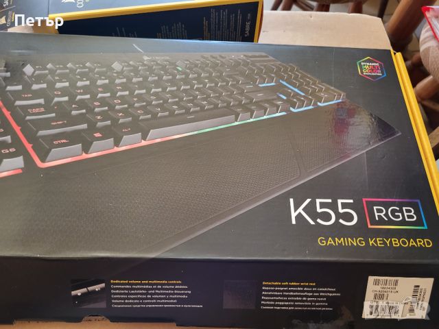 Клавиатура Corsair K55 RGB PRO, снимка 2 - Клавиатури и мишки - 46124991