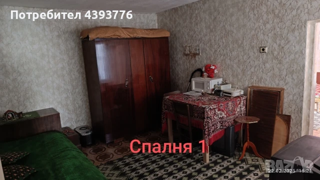 Къща в с. Кайнарджа,обл. Силистра , снимка 11 - Къщи - 49193184