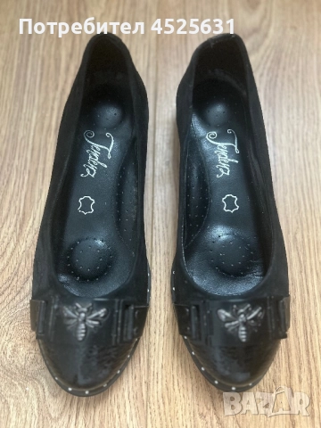 Балеринки от естествена кожа 