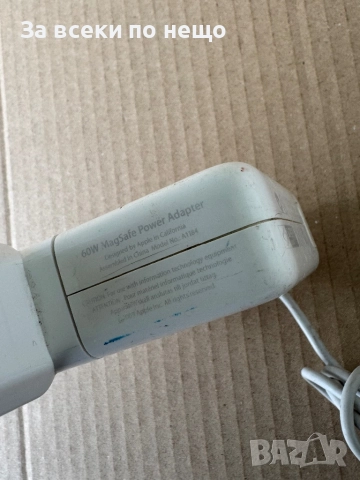 Оригинално Зарядно за Apple MacBook - 60W MagSafe - A1184, A1330, A1344, снимка 7 - Кабели и адаптери - 52234090