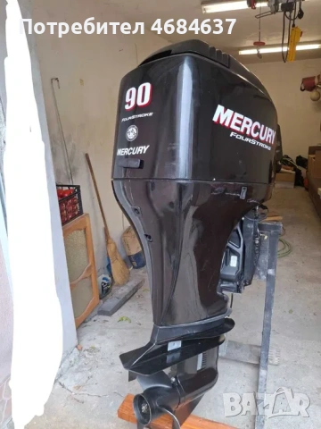 Извънбордов мотор Меркюри 90кс