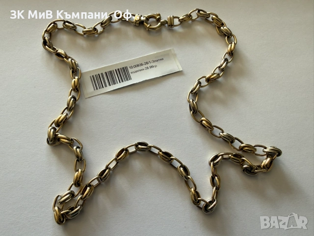 Златен синджир / ланец - 28.96 грама - 14к , снимка 3 - Колиета, медальони, синджири - 53727965