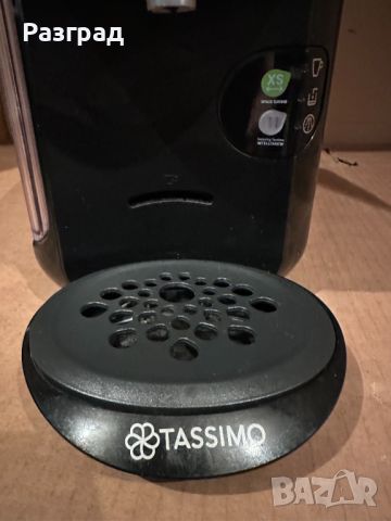 Кафе машина BOSCH TASSIMO, снимка 3 - Кафемашини - 46214388