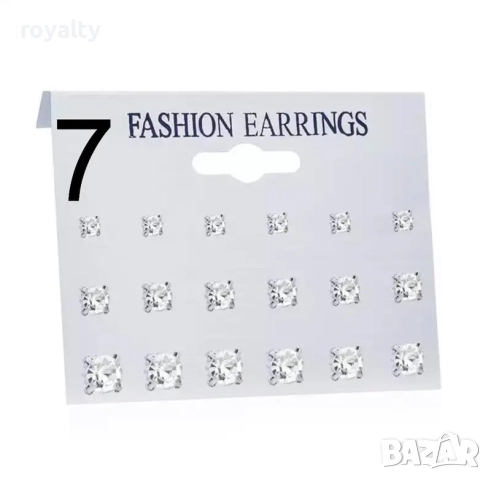 Сетове Обеци LFS Happy EveryDay 7912, снимка 8 - Бижутерийни комплекти - 52887256