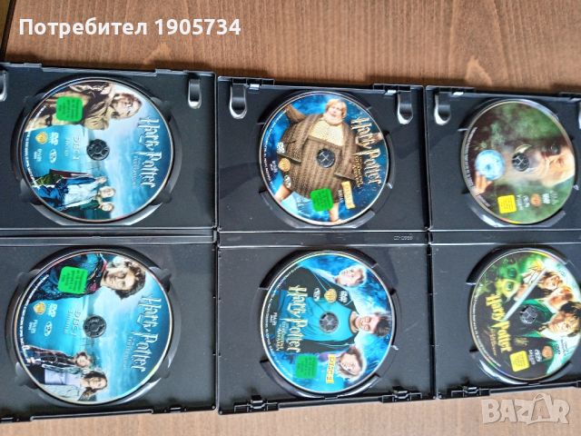 Хари Потър DVD, снимка 2 - DVD филми - 45810599