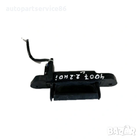 Външна дръжка за заден капак черна за Peugeot 4007 2.2 HDI (2009)