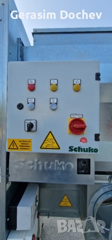 Самопочистваща аспирация+шнек, снимка 8 - Други машини и части - 52818087