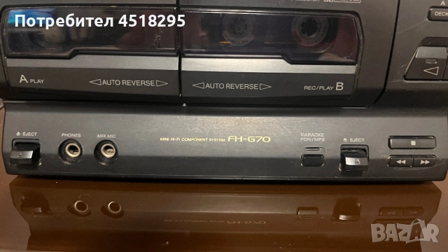 Стерео уредба Sony FH-G70 отлична, снимка 16 - Аудиосистеми - 53847078