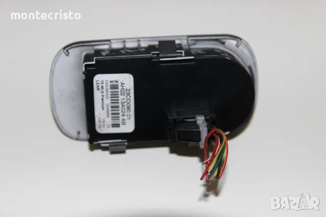 Ключ светлини Land Rover Range Rover Sport L494 (2010-2013г.) AH2213A024AB / AH22 13A024 AB, снимка 3 - Части - 49705054