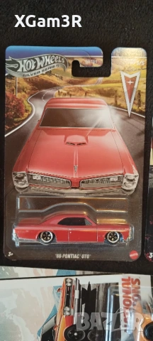 Hot Wheels колички, chase, снимка 3 - Колекции - 53689030