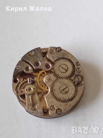 Механизъм с циферблат от стар ръчен часовник 51394, снимка 4 - Мъжки - 52252822