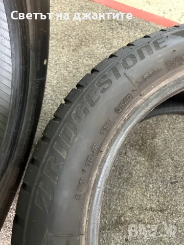 Гуми 225/50/17 2 бр Зимни Bridgestone , снимка 9 - Гуми и джанти - 48964145