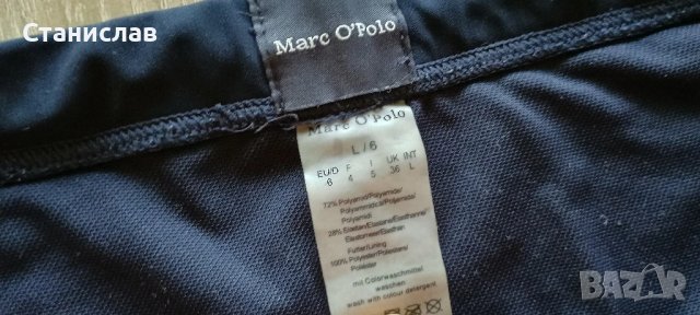 Мъжки бански , снимка 8 - Бански - 50773645