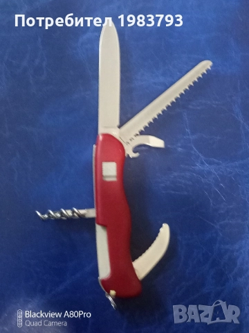 Голям Victorinox Hunter, снимка 2 - Ножове - 52457581
