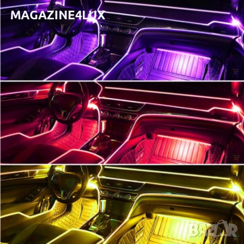 🚗✨ RGB LED осветление за интериор на автомобил – A6139 С Bluetooth управление и музикален режим! , снимка 2 - Аксесоари и консумативи - 51336323