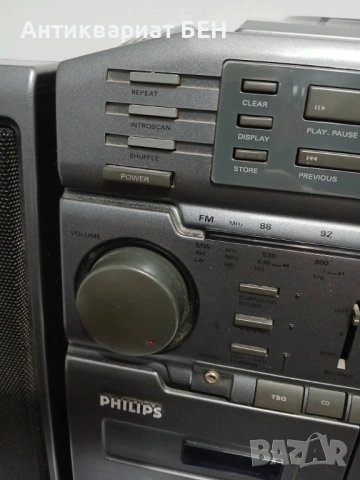 📻 Philips AZ 9614 – Айндховен (Холандия), снимка 5 - Антикварни и старинни предмети - 53387239