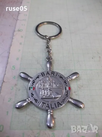 Ключодържател "BARI - ITALIA", снимка 4 - Колекции - 50367007