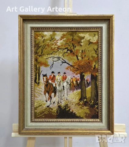 Гоблев "Ловци"