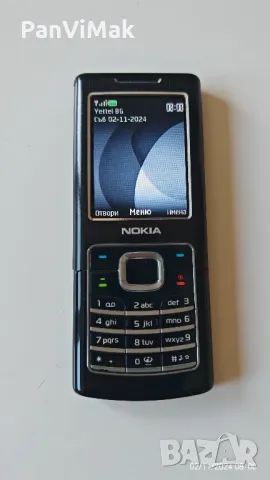 Nokia 6500 classic - комплект , снимка 1 - Nokia - 25664955