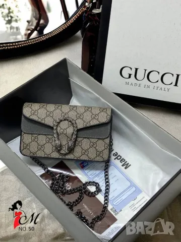 дамски чанти gucci , снимка 3 - Чанти - 46946378