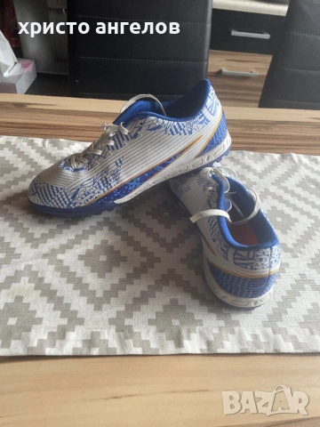 Стоножки за футбол