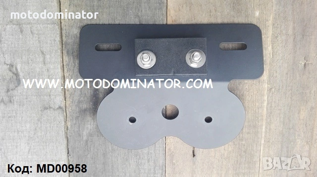 Стойки за регистрационен номер. Различни модели., снимка 5 - Части - 51527745