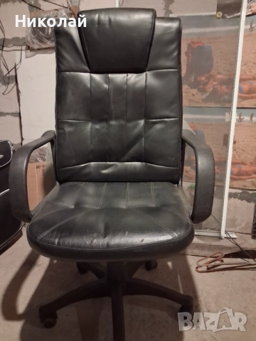 Офис стол тип директорски, снимка 1