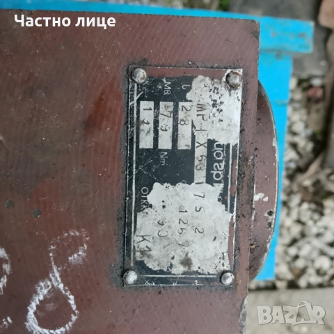 Редуктор, снимка 2 - Електродвигатели - 52682759