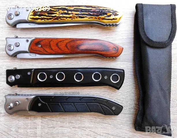 Огромен сгъваем автоматичен нож 140x300 /4 модела/, снимка 12 - Ножове - 48815905