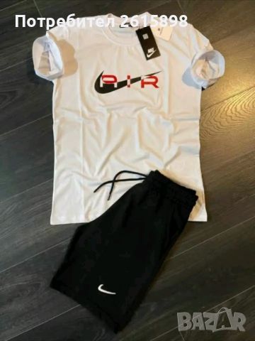 Мъжки екипи Nike, Hugo, снимка 1 - Спортни дрехи, екипи - 46004368