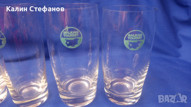 Ретро стъклени чаши с лого Балкантурист BALKAN TURIST, снимка 4 - Колекции - 44969912
