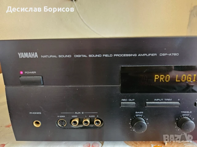 Стерео усилвател Yamaha DSP-A780, снимка 3 - Ресийвъри, усилватели, смесителни пултове - 51109341