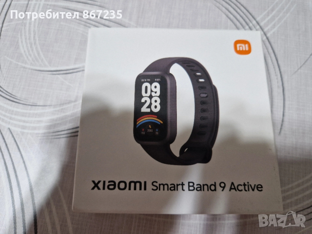 Xiaomi Smartband 9 active 