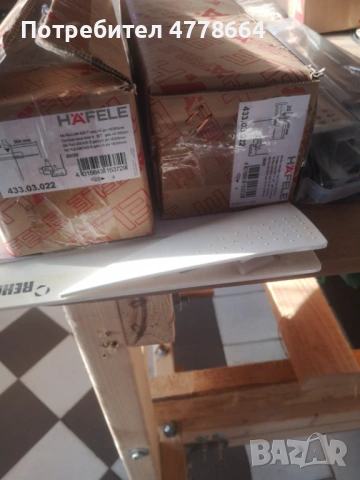 Оборудване ЗА ДЪРВОДЕЛСКИ ЦЕХ – Машини, Инструменти и Материали, снимка 5 - Други машини и части - 53988887