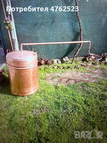 Ракиен казан 120л